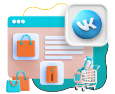 Нейросети и VK-магазин  - КИБЕРшкола программирования для детей, компьютерные курсы для школьников, начинающих и подростков - KIBERone г. Ярославль