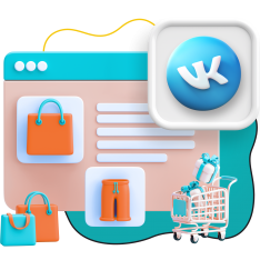 Нейросети и VK-магазин  - КИБЕРшкола программирования для детей, компьютерные курсы для школьников, начинающих и подростков - KIBERone г. Ярославль