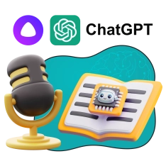Mini-AI Playground. Мини-игровая площадка для искусственного интеллекта - КИБЕРшкола программирования для детей, компьютерные курсы для школьников, начинающих и подростков - KIBERone г. Ярославль
